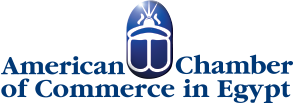 غرفة التجارة الأمريكية في مصر (AmCham)